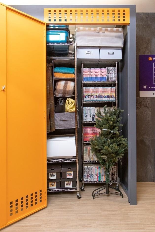 トランクルームご利用例